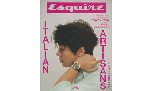 『Esquire JAPAN』2025年6月号に掲載されました。