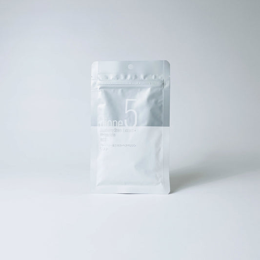 dione 5 RIST(ディオーネ No.5 リスト)