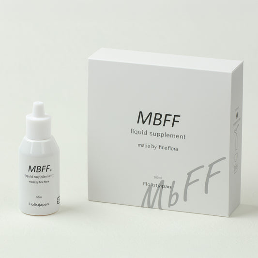 MBFFリキッドサプリメント